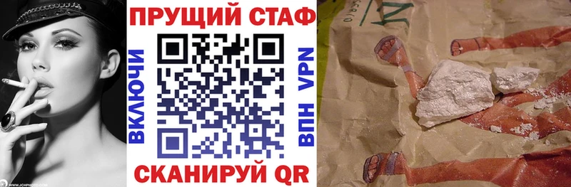 Какие есть наркотики Ярцево КОКАИН  ГАШ 