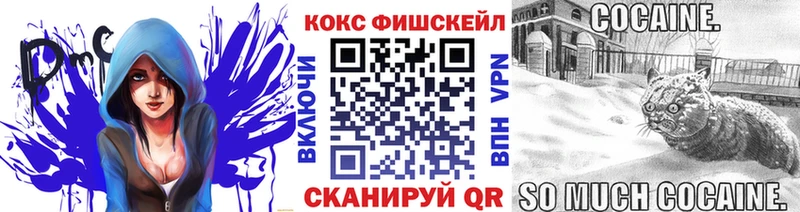 COCAIN 98%  сайты даркнета какой сайт  Ярцево 