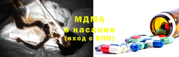 меф VHQ Алексеевка