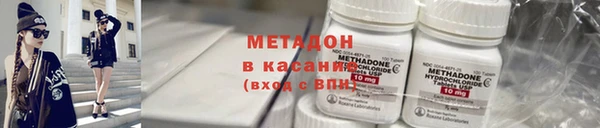 прущий лед Алзамай
