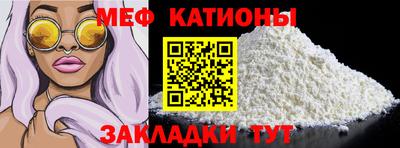 гашиш Рыбинск
