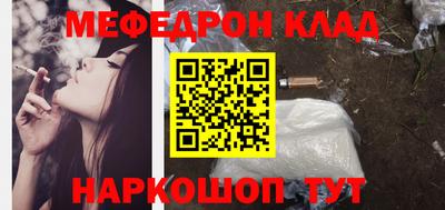 гашиш Рыбинск