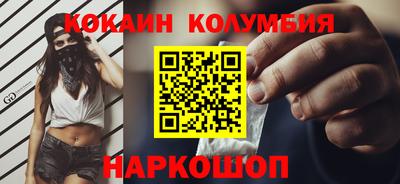 героин Рязань