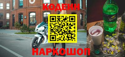 ешки Рузаевка