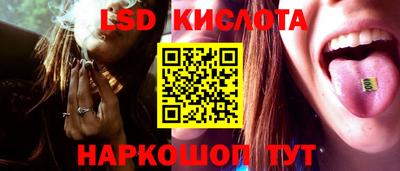 героин Рязань