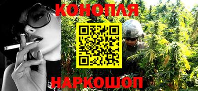 героин Рязань