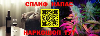 героин Рязань