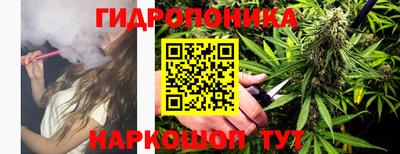 гашиш Рыбинск