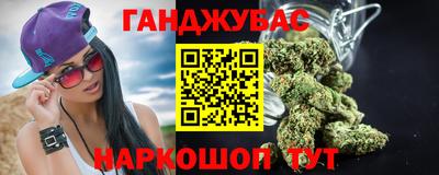 героин Рязань