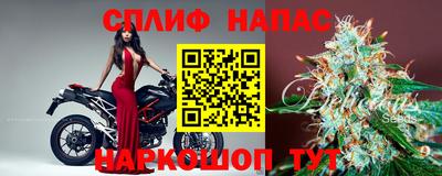 гашиш Рыбинск