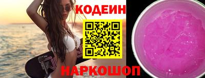 ешки Рузаевка