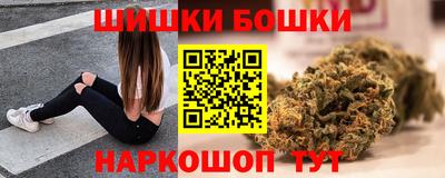 героин Рязань