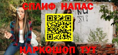 героин Рязань