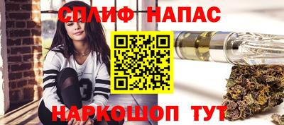 ешки Рузаевка