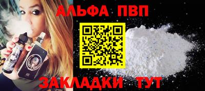 героин Рязань