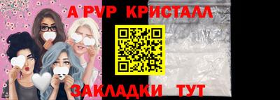 героин Рязань