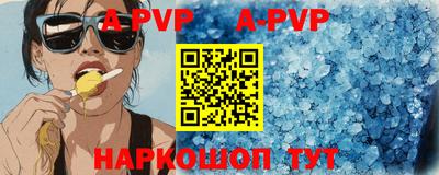 героин Рязань
