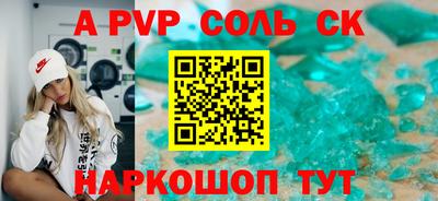 героин Рязань