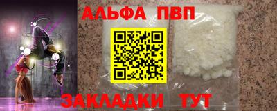 героин Рязань