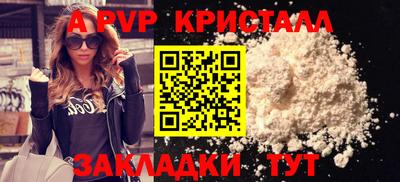 героин Рязань
