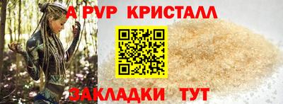 героин Рязань