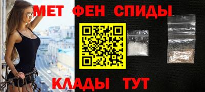 гашиш Рыбинск