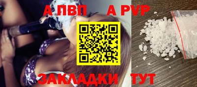 героин Рязань