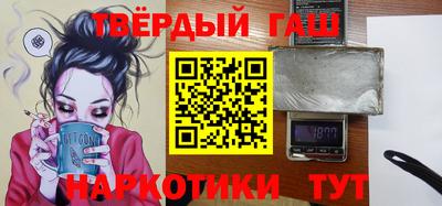 ешки Рузаевка