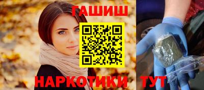 ешки Рузаевка