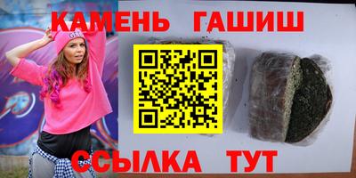 ешки Рузаевка