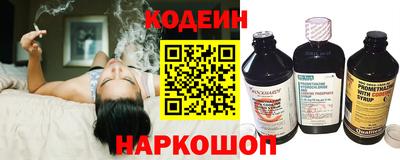 ешки Рузаевка
