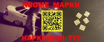 гашиш Рыбинск