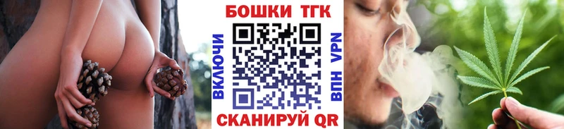 Шишки марихуана LSD WEED Ярцево